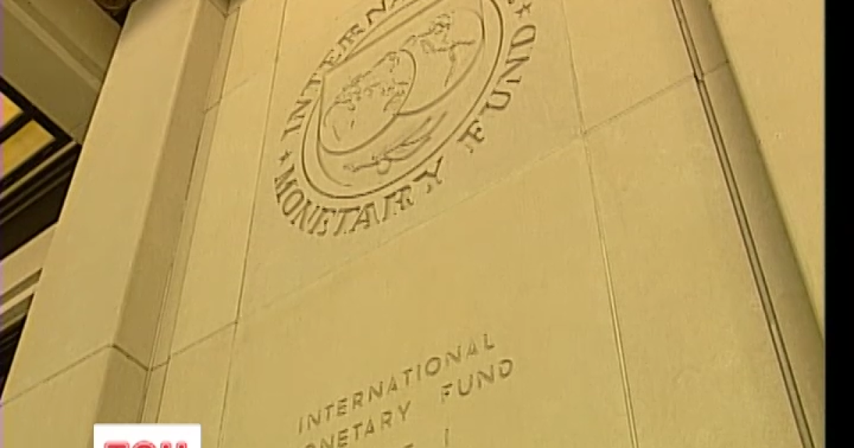 В Україну хоче приїхати заступник директора МВФ