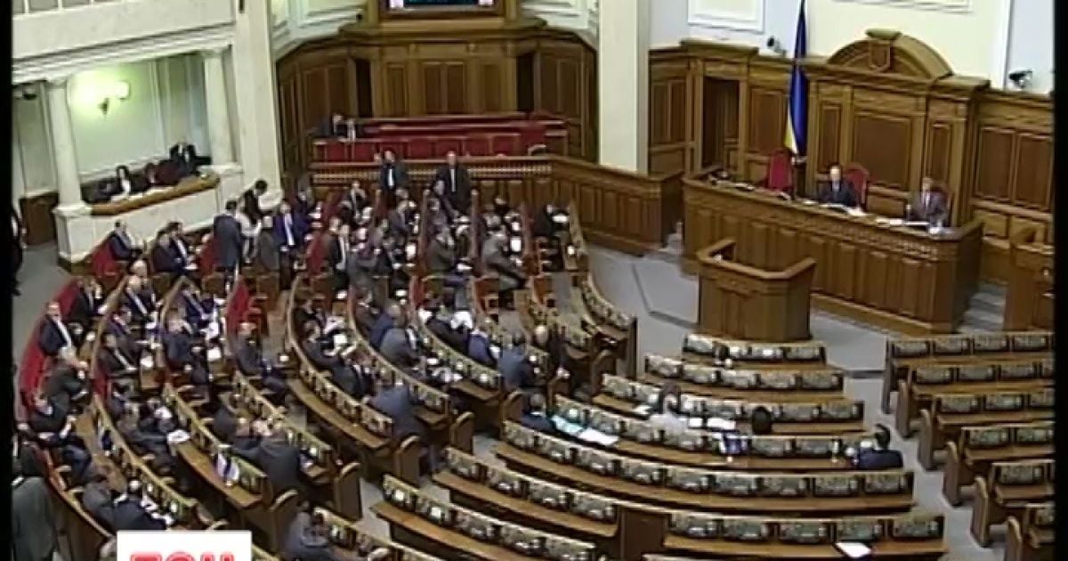 Новообрана Рада має провести чимало реформ в Україні