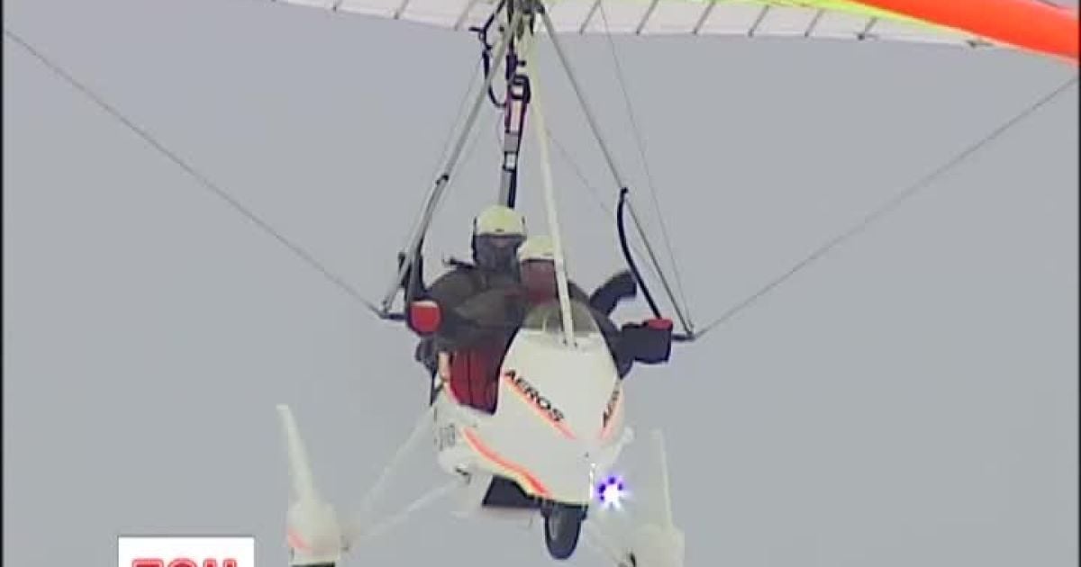 Мотодельтаплан был произведен в Украине