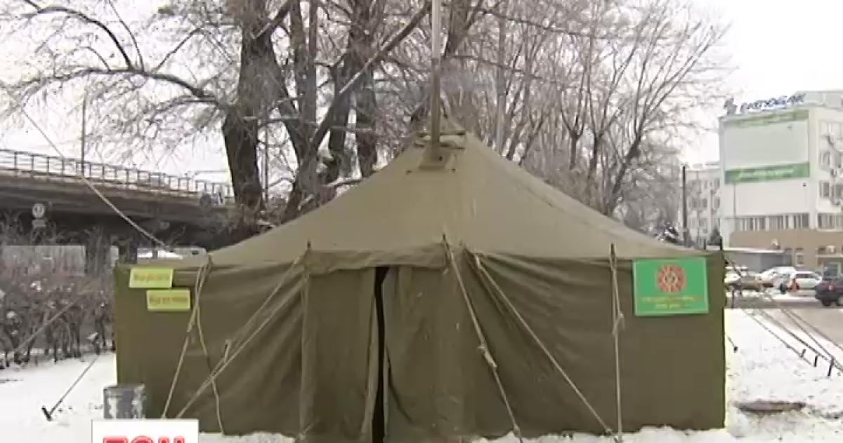 У Києві почали працювати вуличні пункти обігріву