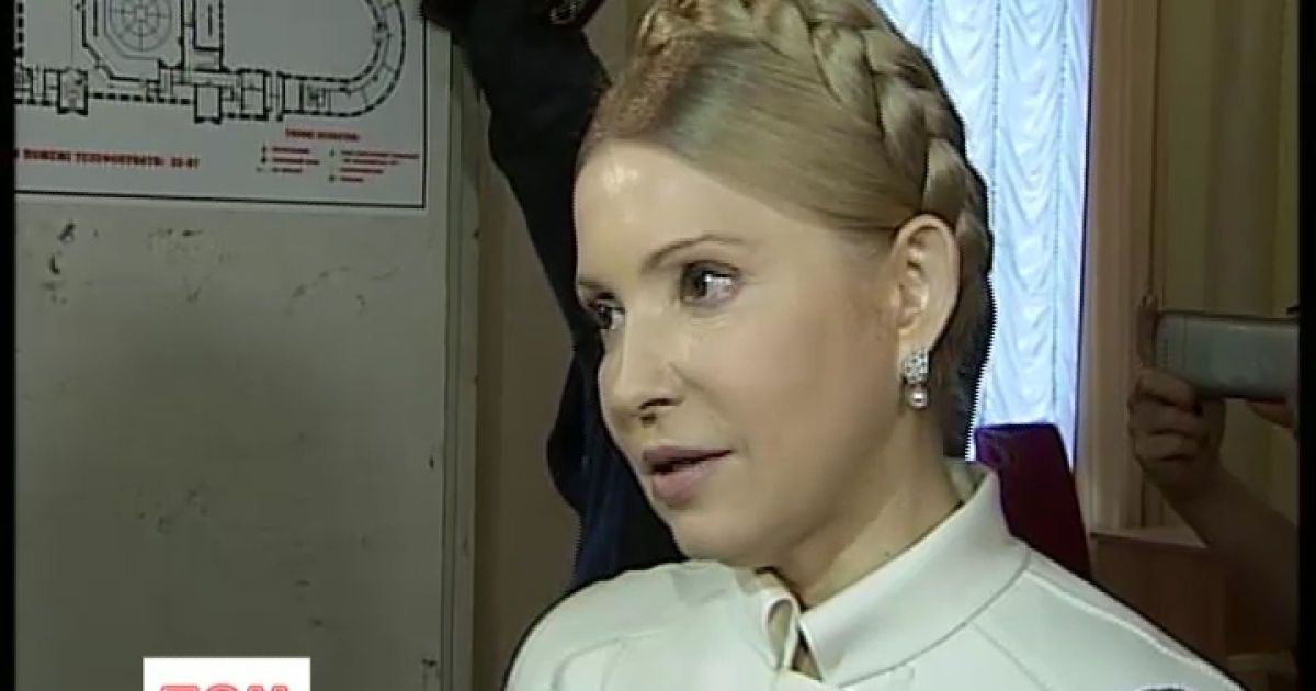 Тимошенко поддержала идею перезагрузки правительства