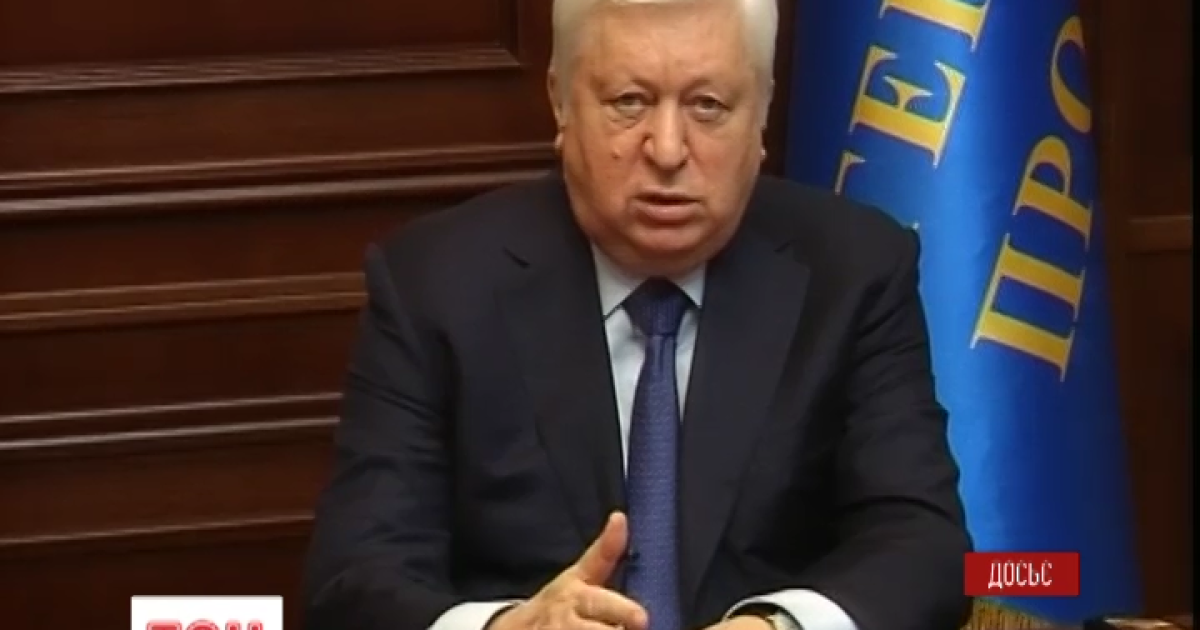 Нелегальні Мафи у Києві "кришував" Пшонка, стверджують ЗМІ