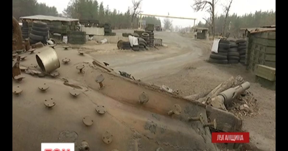 Населенные пункты на Луганщине продолжают обстреливать