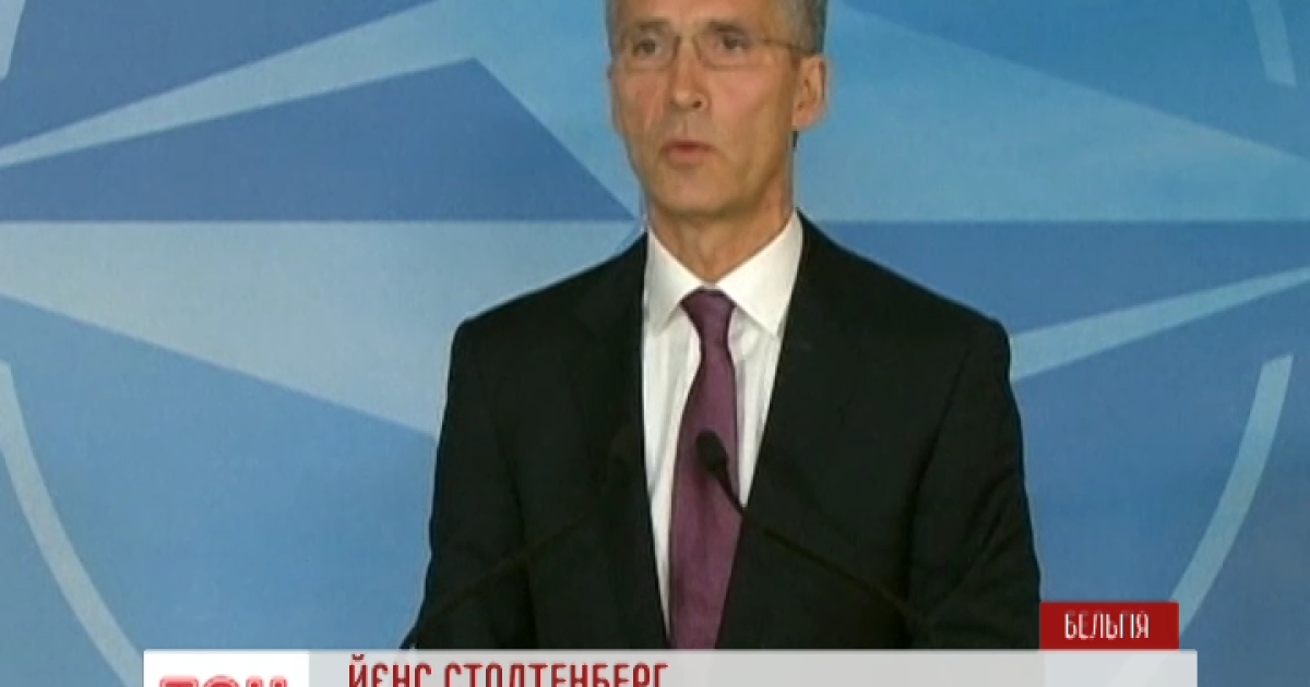 НАТО рассматривает новые способы помощи Украине