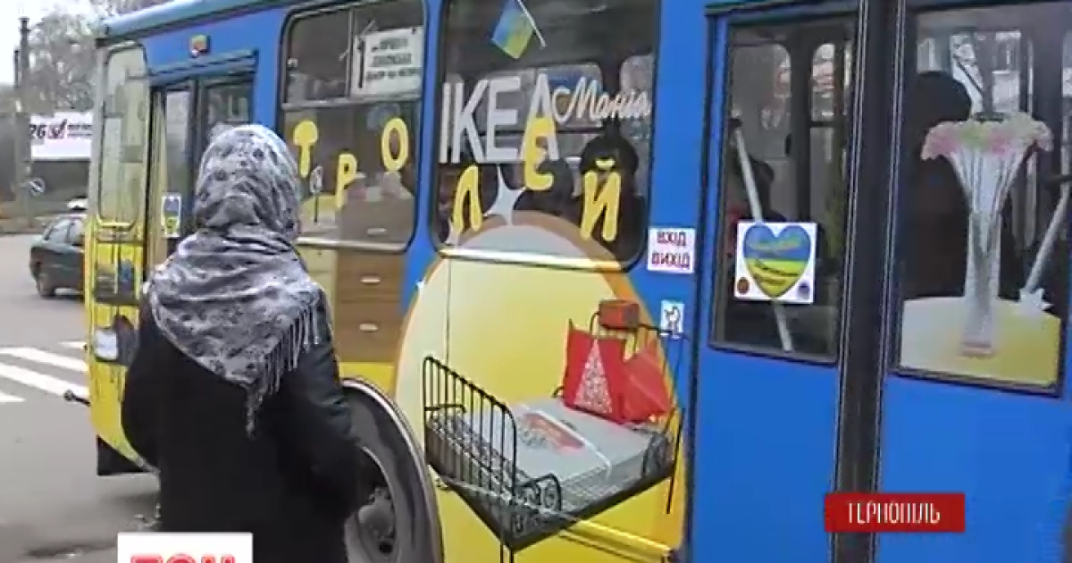 Проїзд у тролейбусі коштуватиме 3 грн