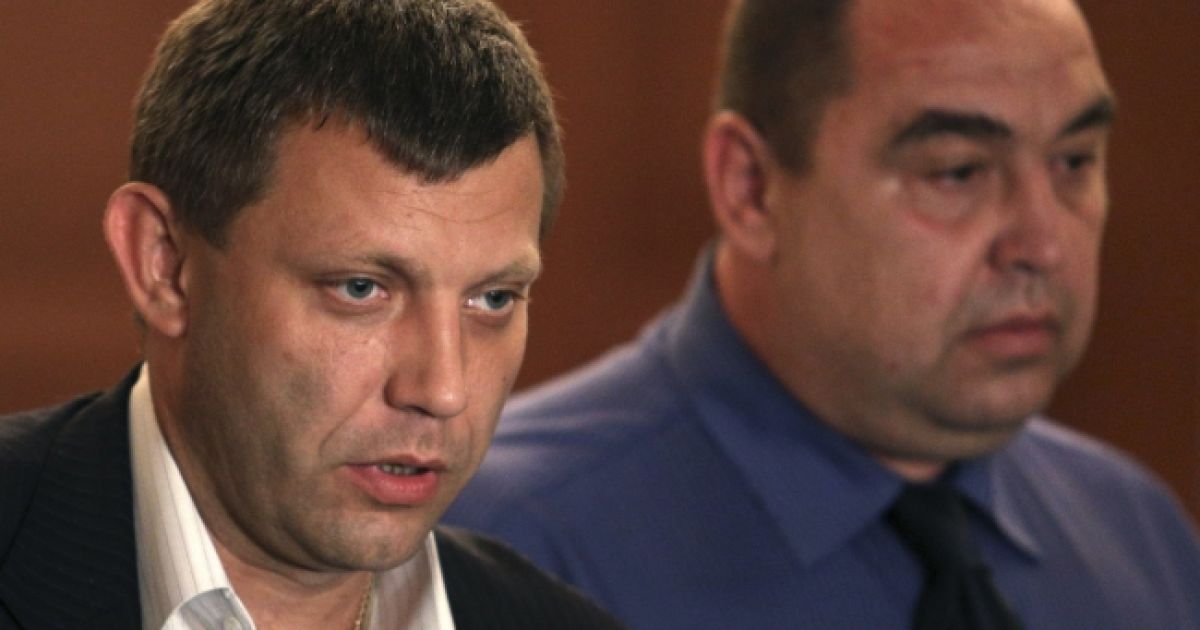Главари боевиков Захарченко и Плотницкий остались в санкционном список ЕС