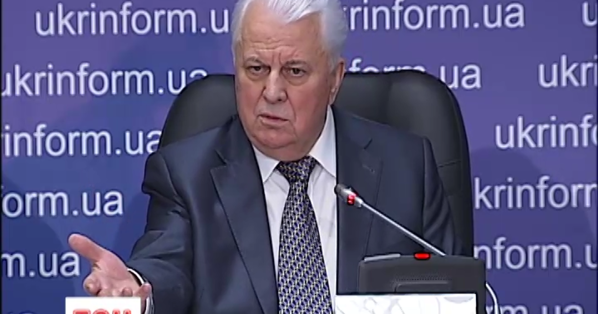 Кравчук чувствует себя обманутым из-за несоблюдения странами мира "Будапештского меморандума"