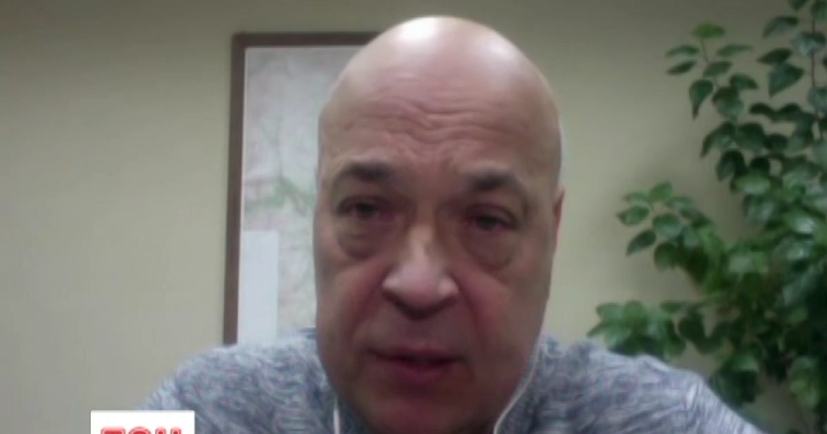 В качестве примера Москаль привел ситуацию с соцвыплатами в непризнанных республиках.