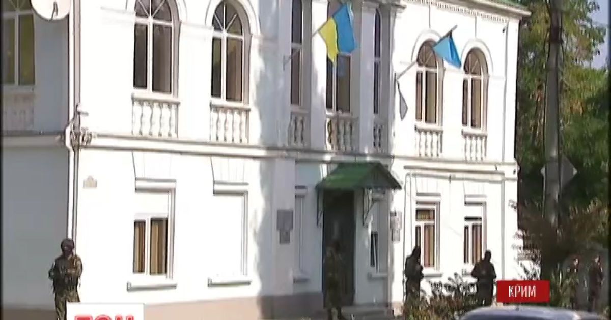 У Криму зник черговий місцевий кримський татарин