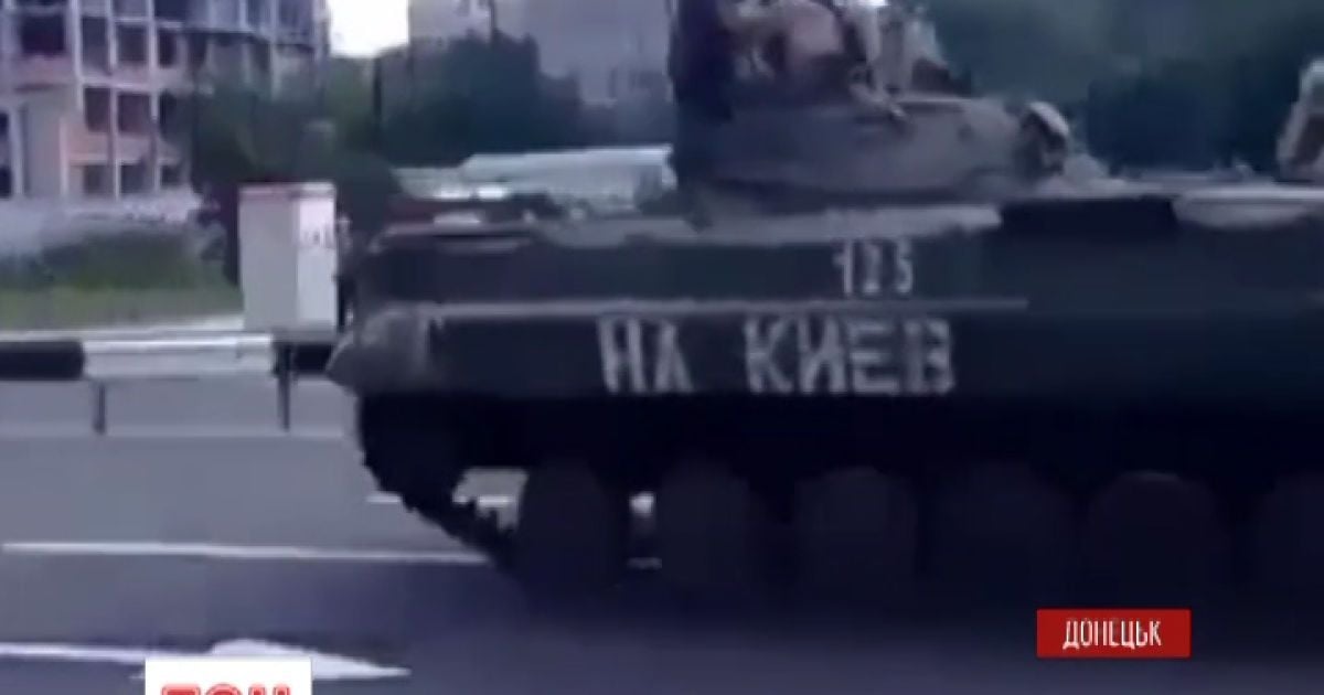 В результате боев противник отброшен назад, украинские военнослужащие остаются на своих позициях