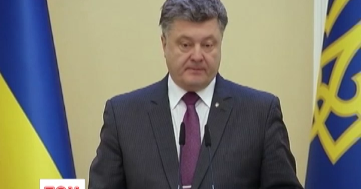 Глава держави також наголосив на неприпустимості затягування процесу введення безвізового режиму для українців