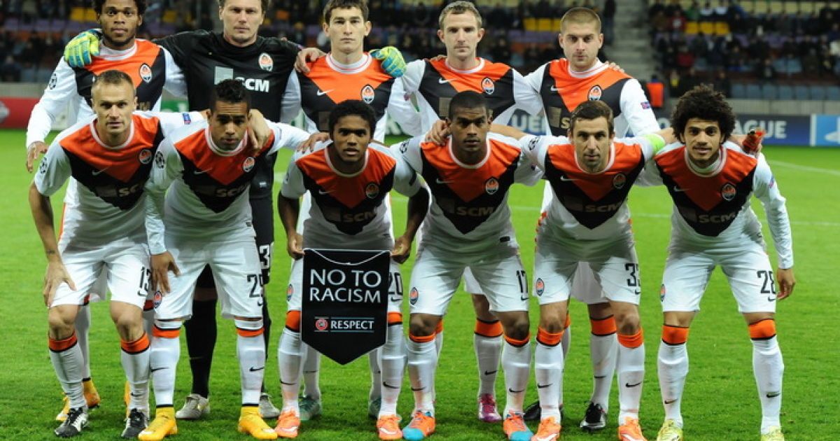 БАТЕ - Шахтар - 0:7 / © shakhtar.com