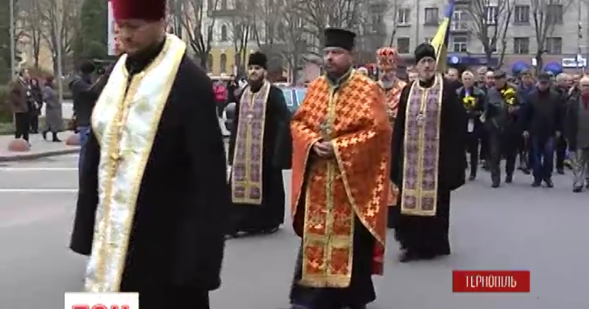 У Тернополі вшанували річницю створення ЗУНР