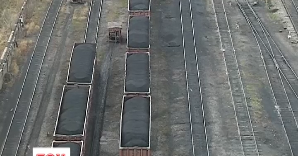 Імпорт вугілля з РФ поновився