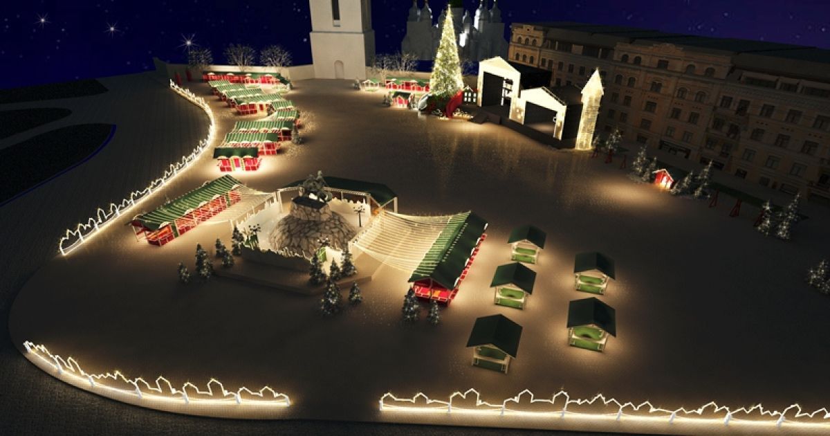 Такой на новогодне-рождественские праздники должна стать Софийская площадь в Киеве