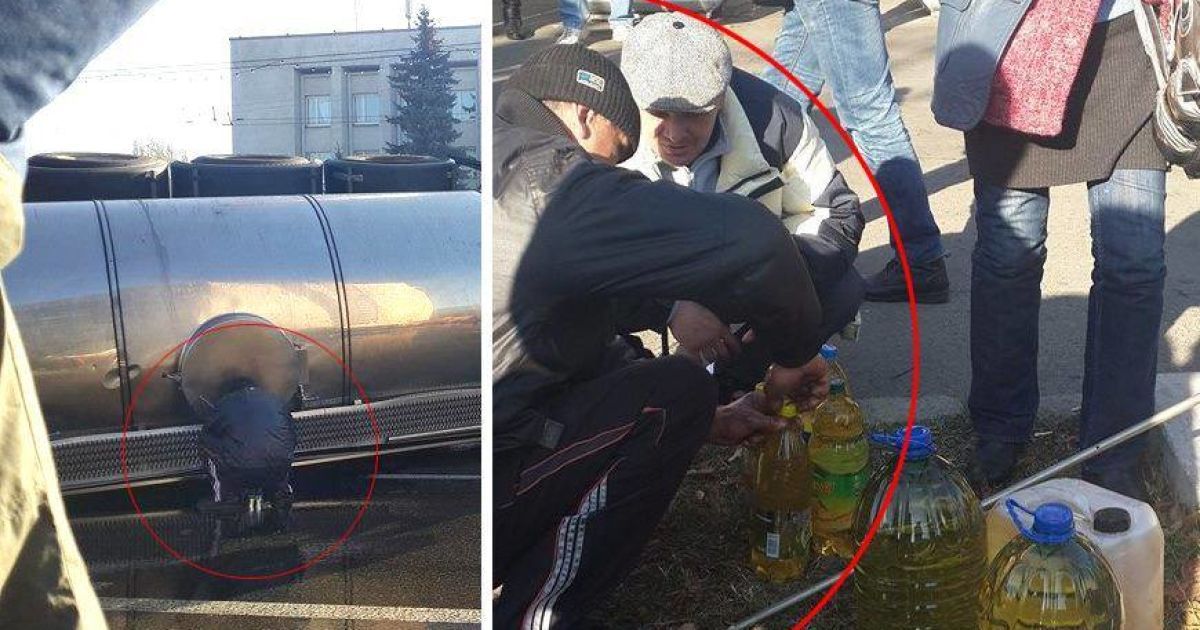 Кияни кинулися збирати "халявну" олію після аварії цистерни на проспекті Перемоги