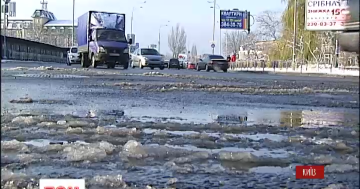 На дорогах Киева возросло количество ДТП