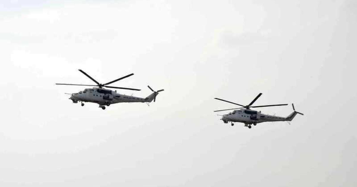 Мінборони показало українських миротворців у Конго / © facebook.com/theministryofdefence.ua