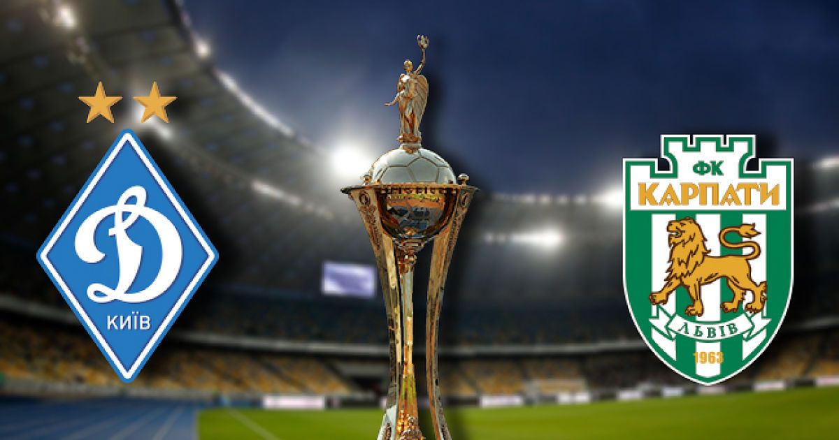 19:00 Динамо - Карпаты