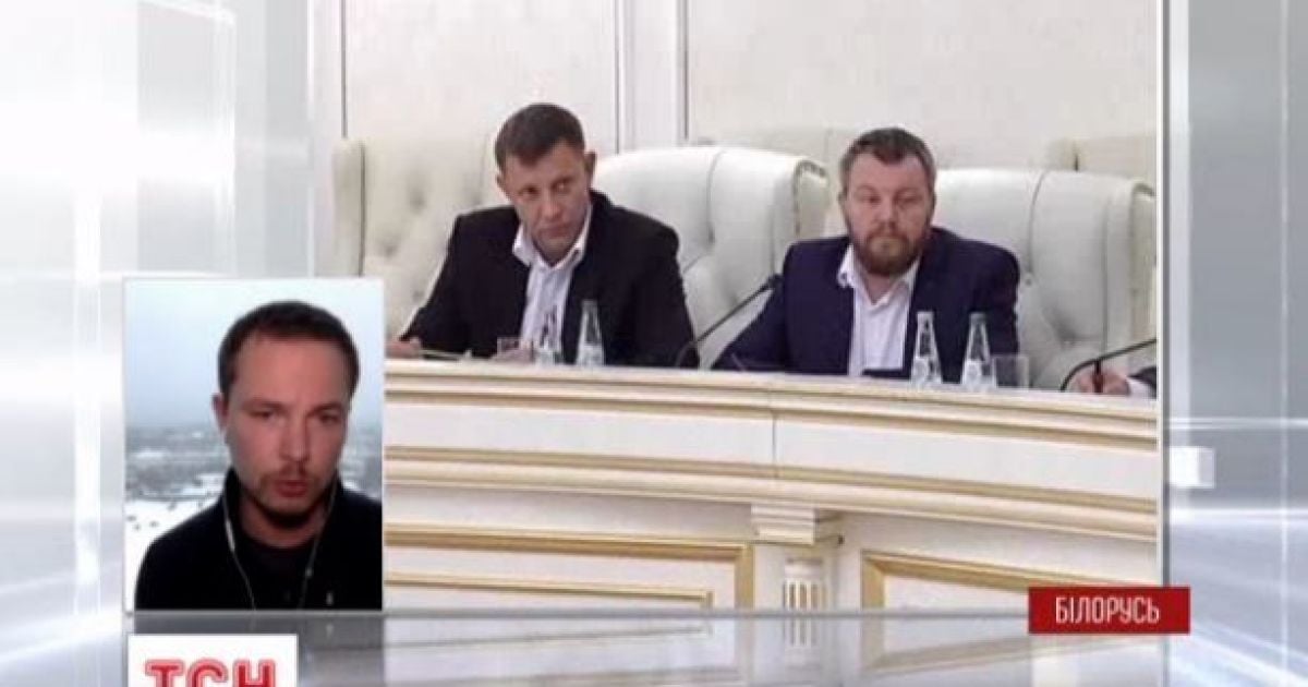 Представники "ДНР" та "ЛНР" до Мінська не приїхали