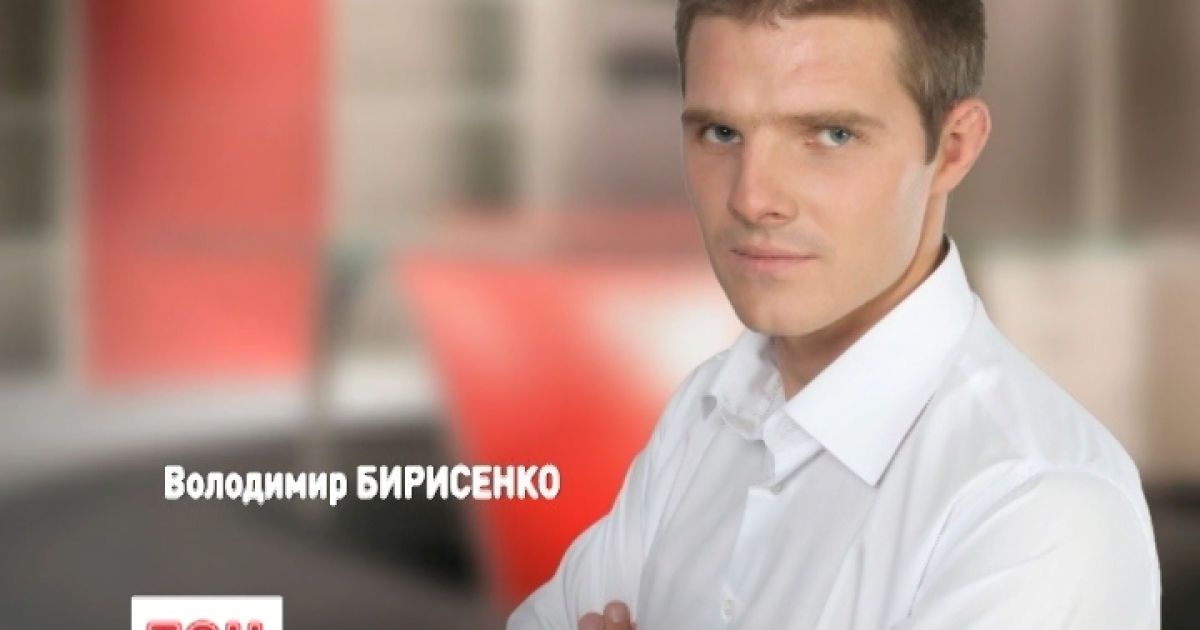 В деле о покушении на кандидата в нардепы задержали россиянина