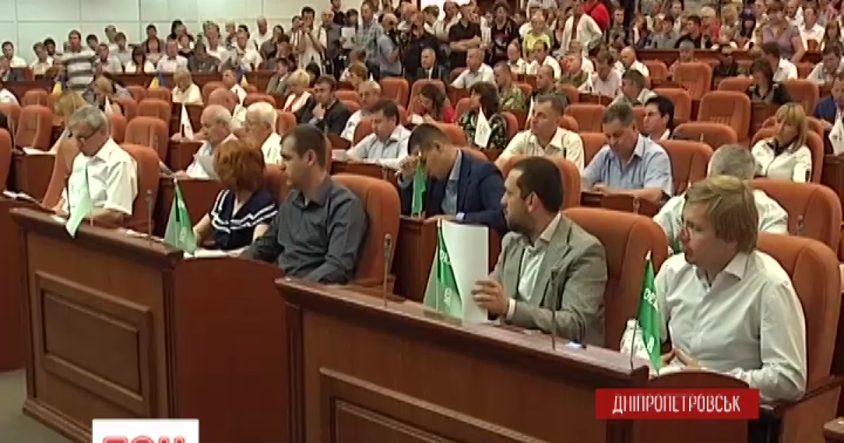 Міська рада Дніпропетровська ліквідувала сплату за комунальні послуги для бійців АТО