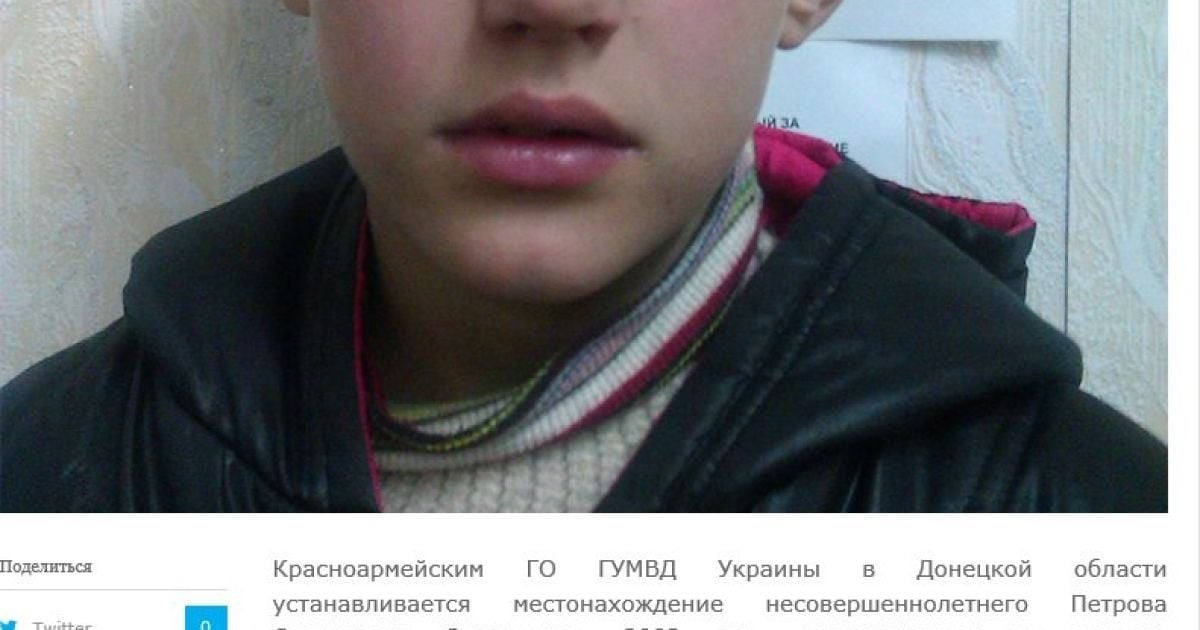 Хворого Станіслава утримують бойовики у захопленій будівлі ОДА.