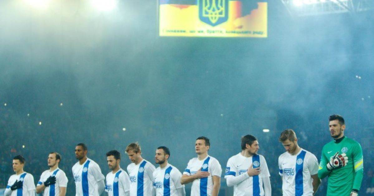Дніпро зіграє на Арені-Львів?