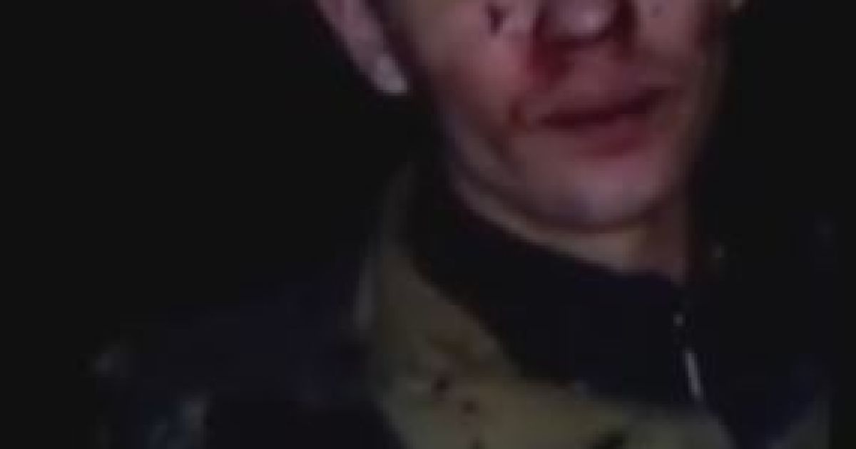 Кадр с видео