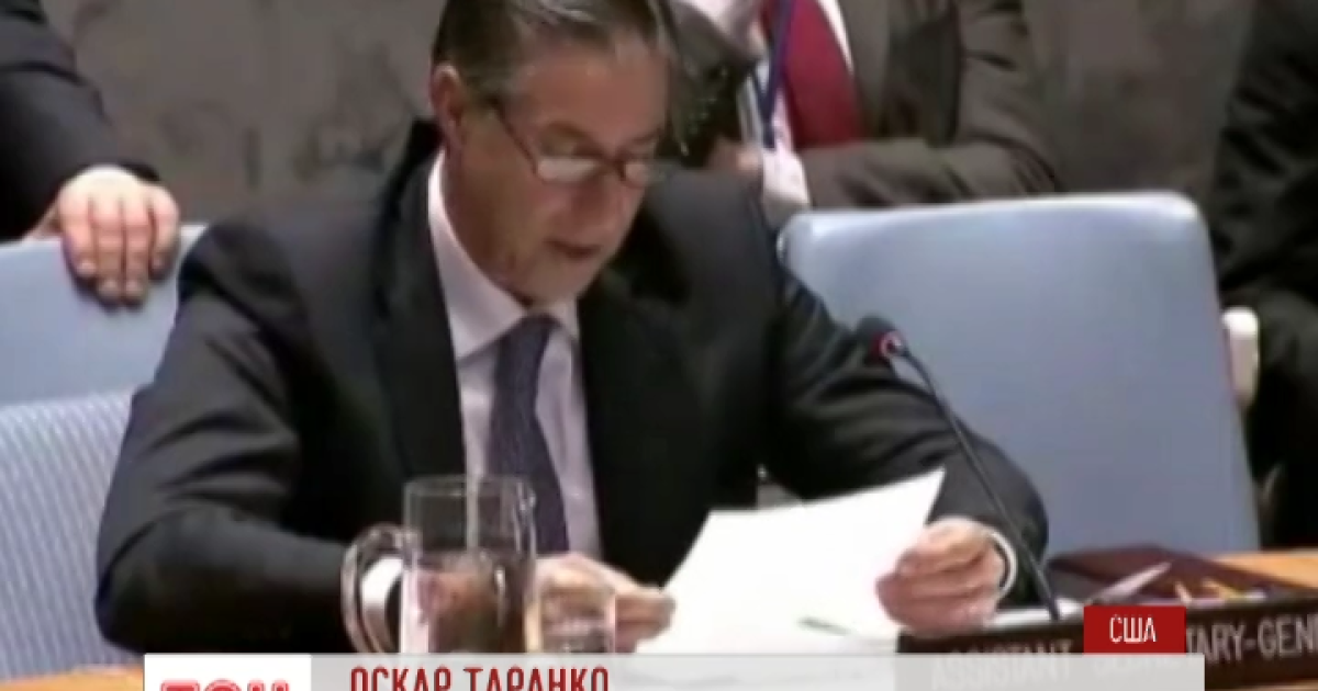 Радбез ООН вкотре підтримав Україну.