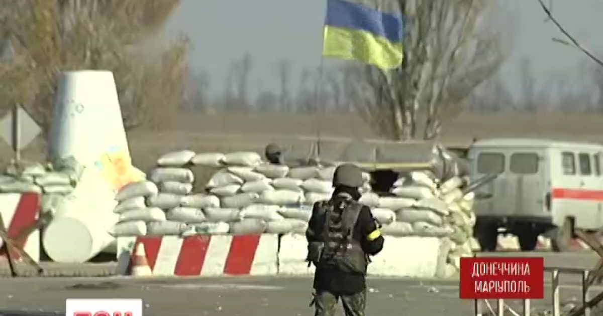 Бойовики обстріляли блокпост силовиків під Маріуполем