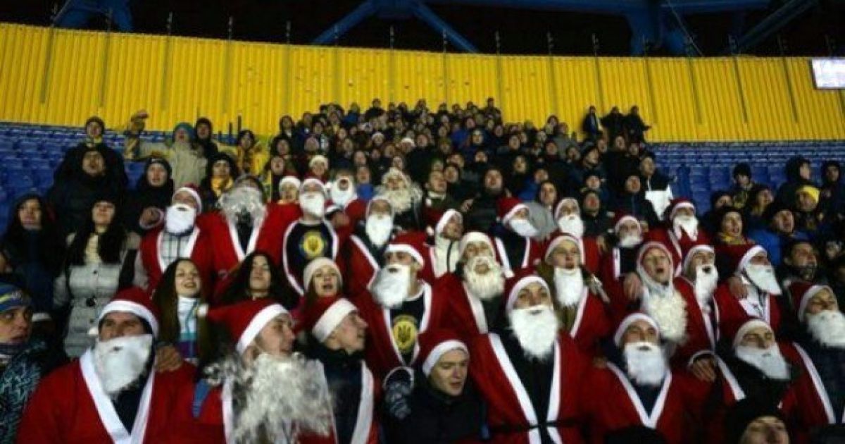 Фанаты "Металлиста" на матче с "Зарей"
