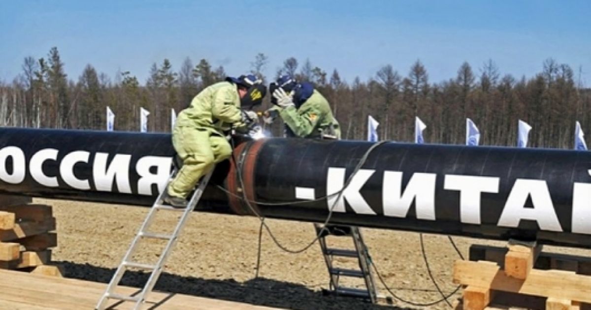 Росія збільшує експорт природного газу до Китаю