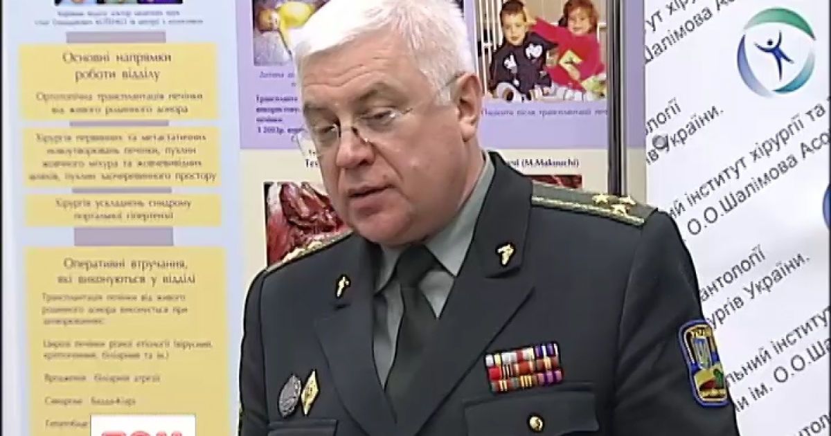 Андронатій більше не працює в Міноборони