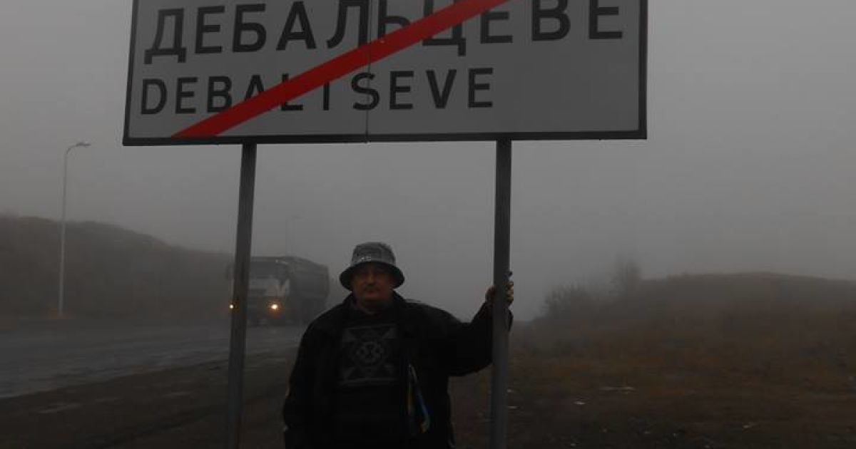 Украинские бойцы мужественно защищают свою землю