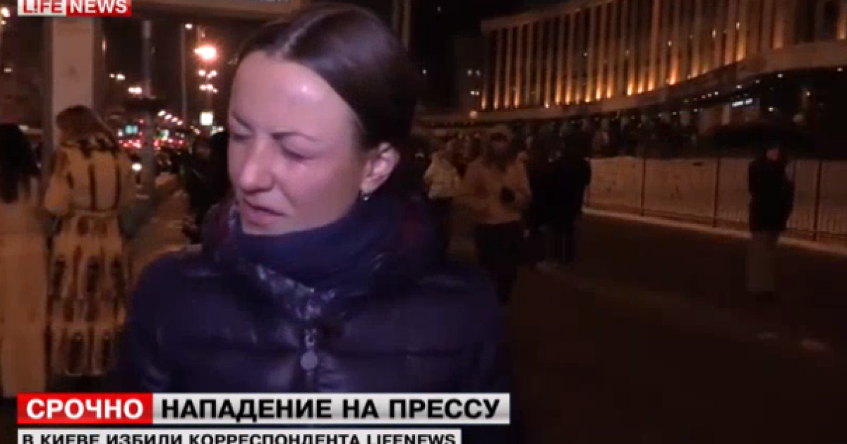Журналистка утверждала, что ее избили и брызнули в лицо газовым баланчиком