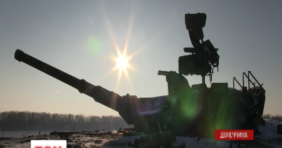 Дебальцеве вночі обстрілювали з "Градів"