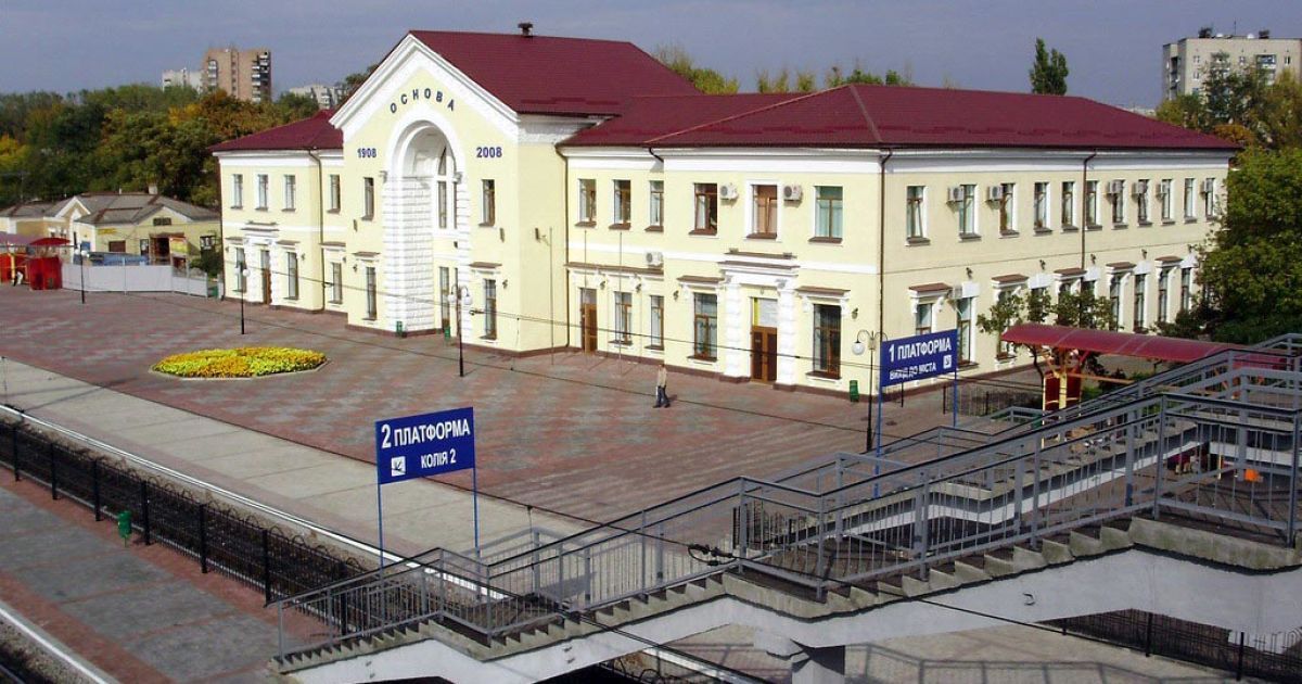 Вибух пролунав поблизу станції Основа.