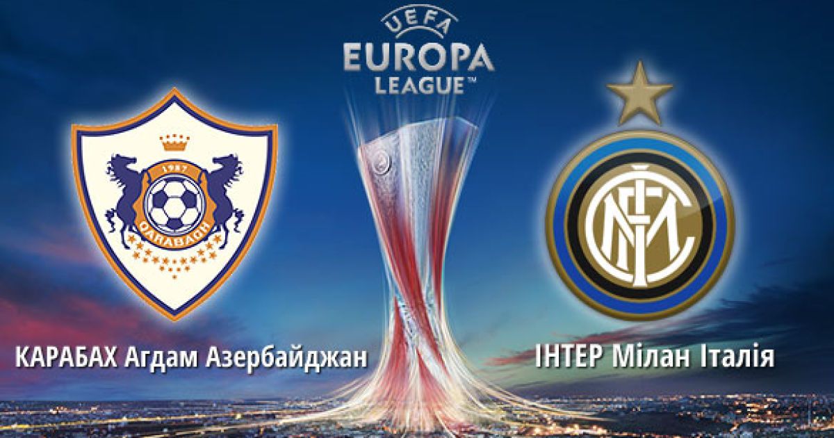 Карабах - Інтер