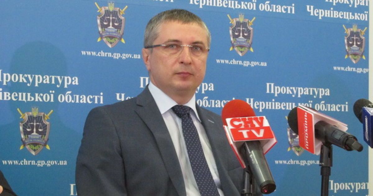 Ванзуряк попал под люстрацию.