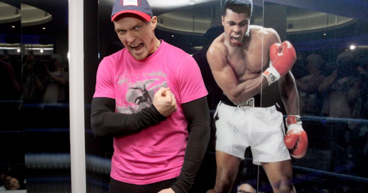 Олександр Усик