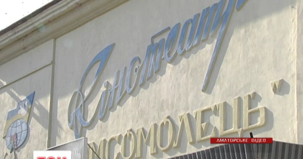 В Умані зафіксовано спробу підкупу виборців