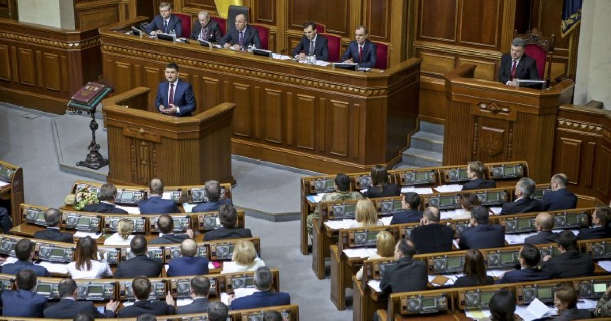 У Раді пропонують голосувати міністрів уряду окремо