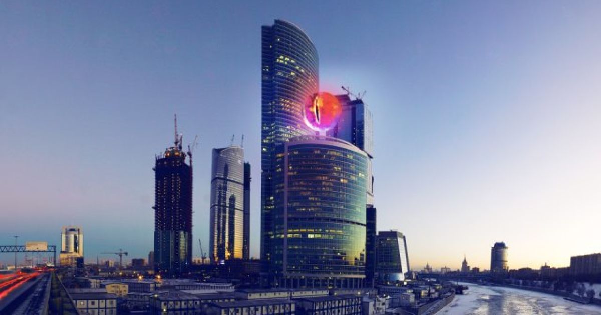 "Глаз Саурона" загорится самым ярким пламенем и погаснет навсегда 11 декабря
