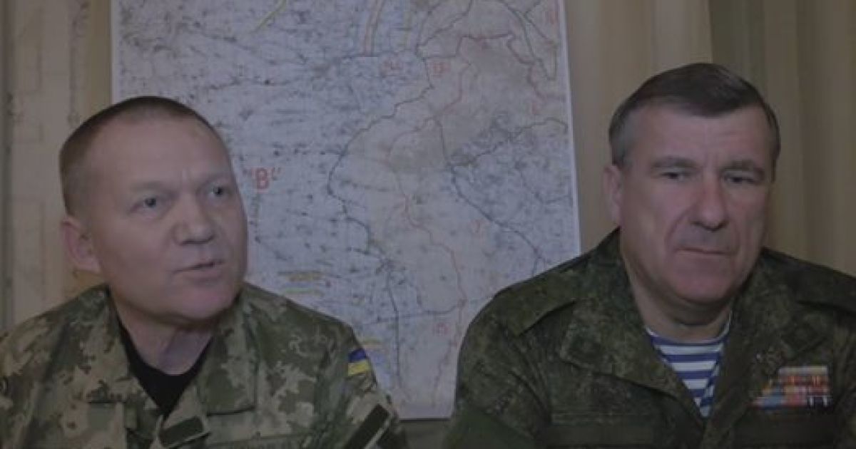 Встреча должна состояться в Донецке