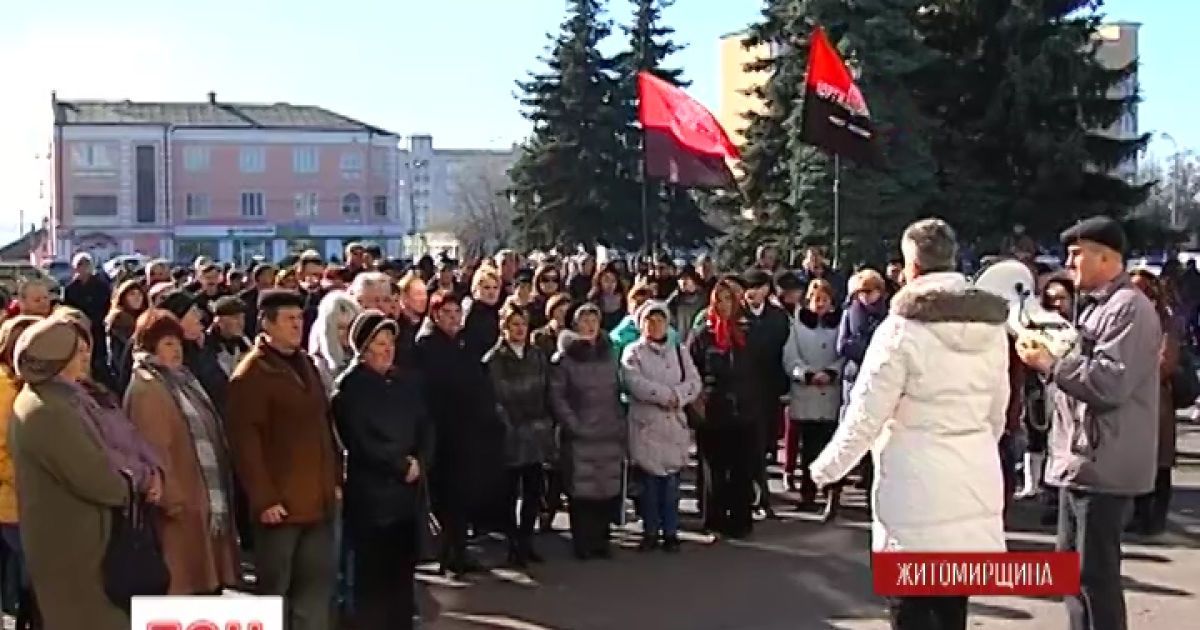 В Бердичеве люди протестуют против итогов выборов