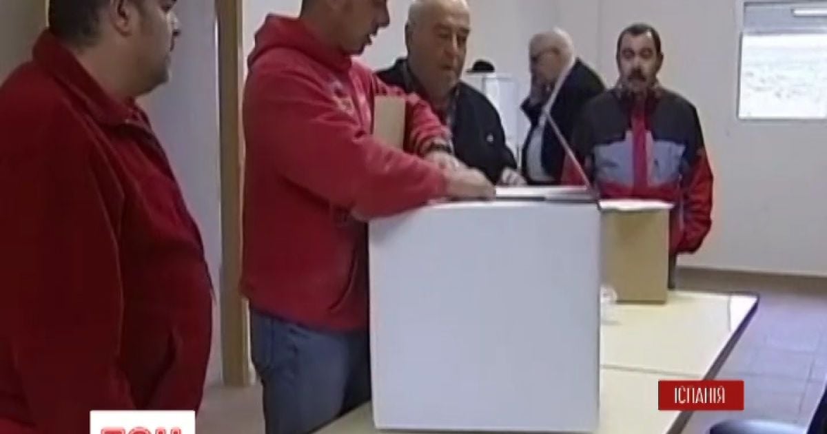 Каталонія готується голосувати за незалежність