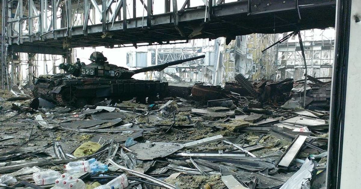 Боевики не захватывали аэропорт Донецка