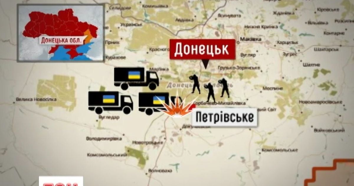 В зоне АТО увеличивается присутствие российских войск