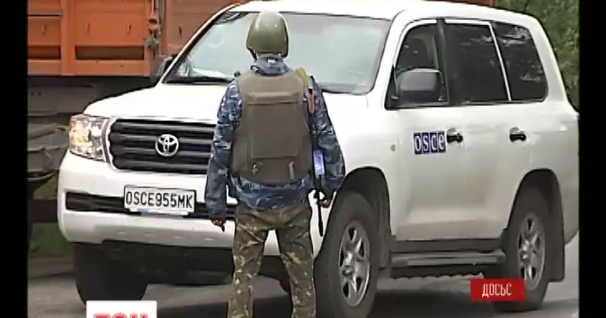 Після обстрілу спостерігачі повернулися на базу